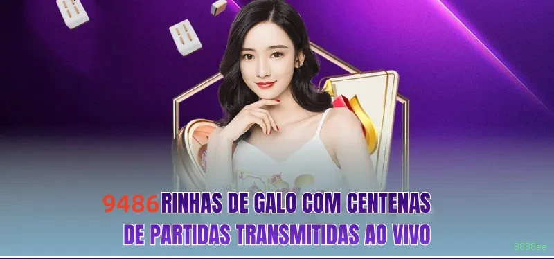Ganhe prêmios incríveis na 8888ee